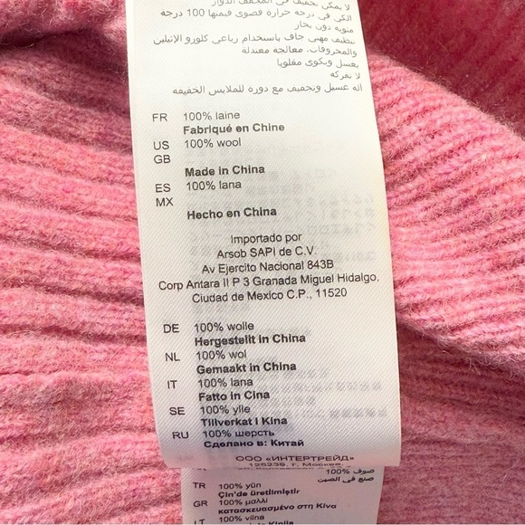 SANDRO Wool Rib Knit Sleeveless V-Neck‎ Slim Cropped Camisole Sweater Tank Top L - Picture 10 of 12